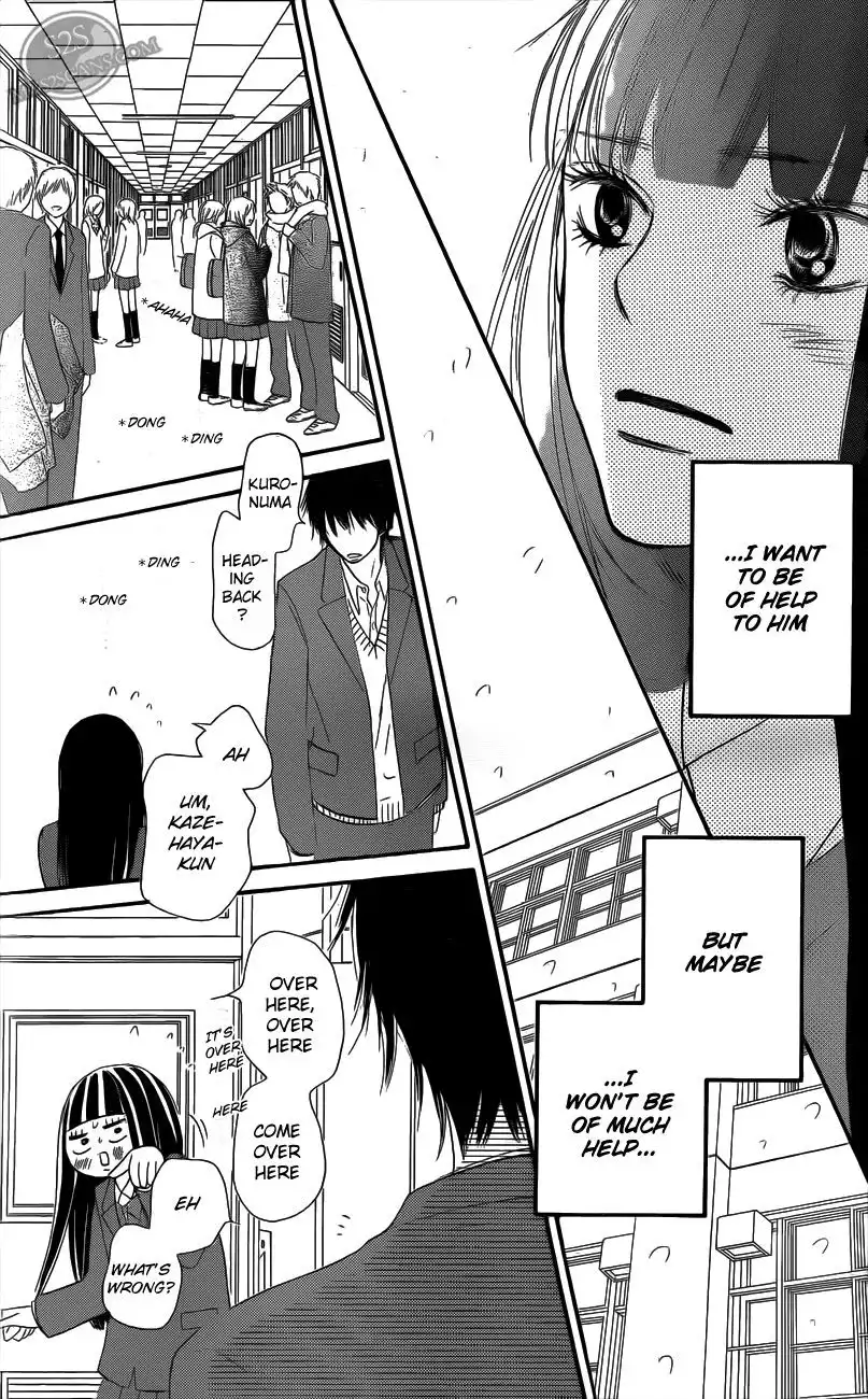 Kimi Ni Todoke Chapter 65 30